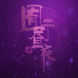 欧美大荫道大屁股XXXⅩ图片
