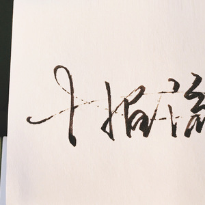 欧美女屄BB欧美
