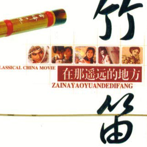 2015小明免费观看免费下载最新版本
