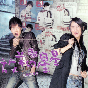 Z0Z0女人与牛20Z0
