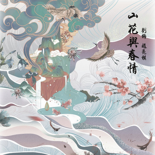 人妻猎人漫画免费观看韩漫驿站
