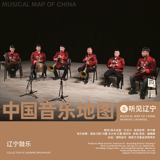 精品🈚码产区一区二精工厂
