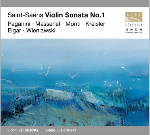 动漫人物涌二次元人物免费高清
