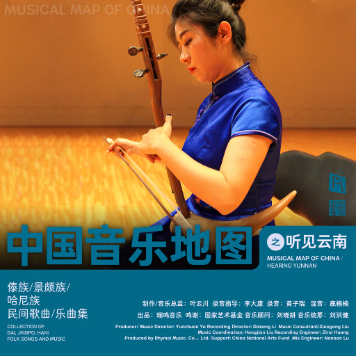 人妻猎人漫画免费观看韩漫驿站
